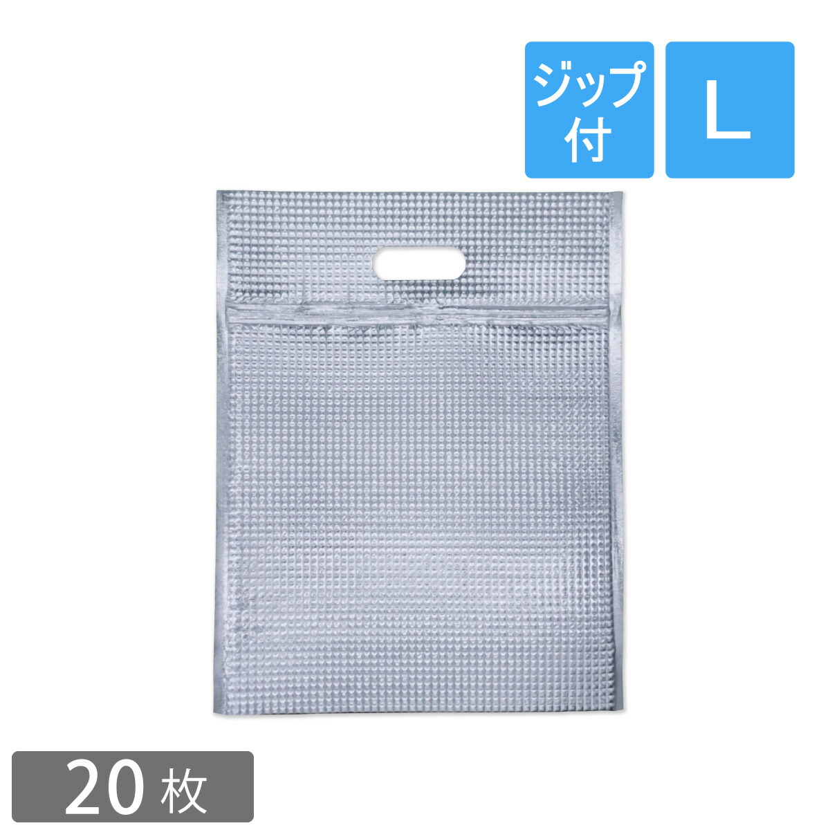 楽天市場】保冷袋 平袋 Mサイズ 外寸260×325mm 内テープ無し 持ち手穴無し 100枚 : コンポス