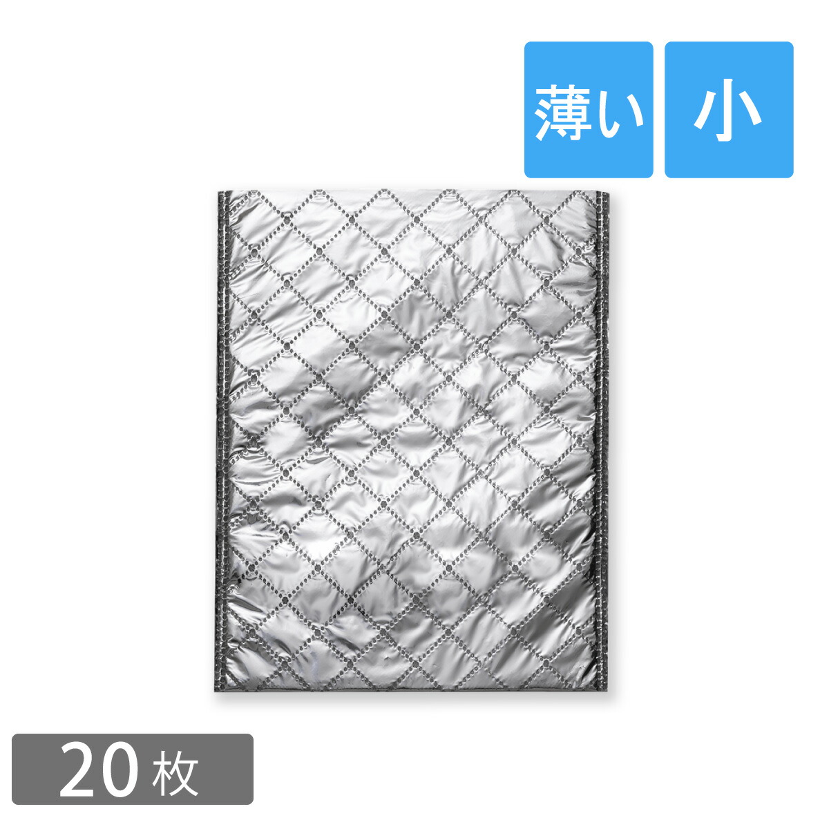 楽天市場】保冷袋 平袋 薄手タイプ（内側もアルミ生地）小サイズ 内寸200×275mm 500枚 : コンポス