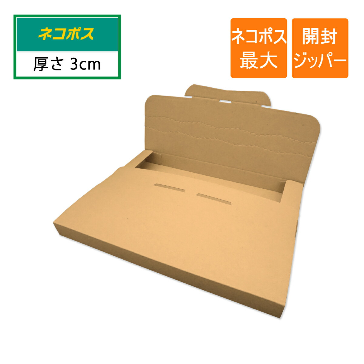 みそきん　40個セット　ゆうパケット段ボール発送 m71346666020_1.jpg?1720856871