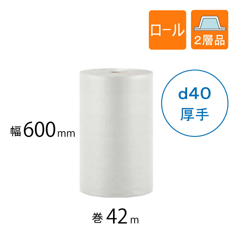 楽天市場】ライトロン（ミラーマット・発泡シート） カット品