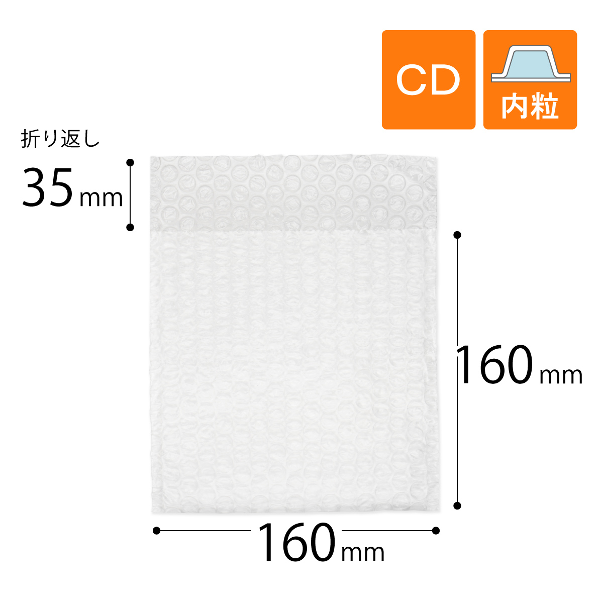 スリーブ 6個セット プチプチ梱包 メルカリ便 ppf-hcd-2.jpg