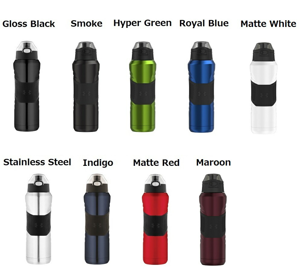 楽天市場 Thermos サーモス Under Armour アンダーアーマー 限定 コラボ ステンレスボトル 710ｍｌ 並行輸入 プチプラストア 楽天市場店