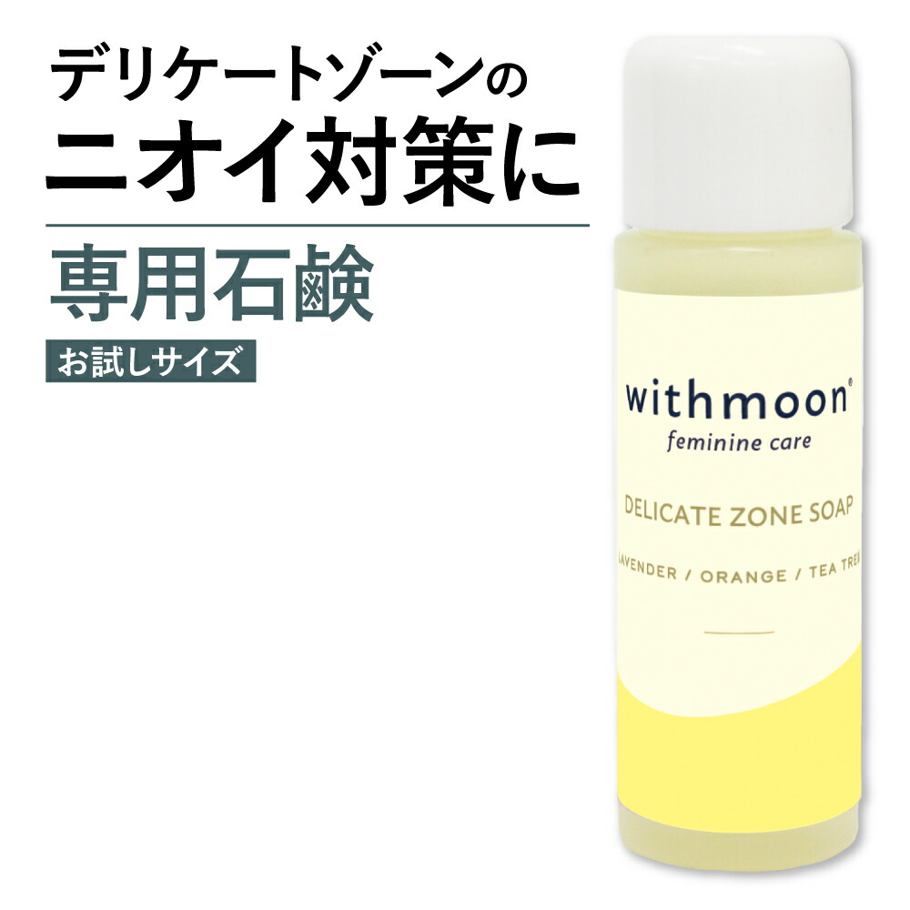 COONA トンカビーンズ アブソリュート 10ml トンカ豆 アロマ