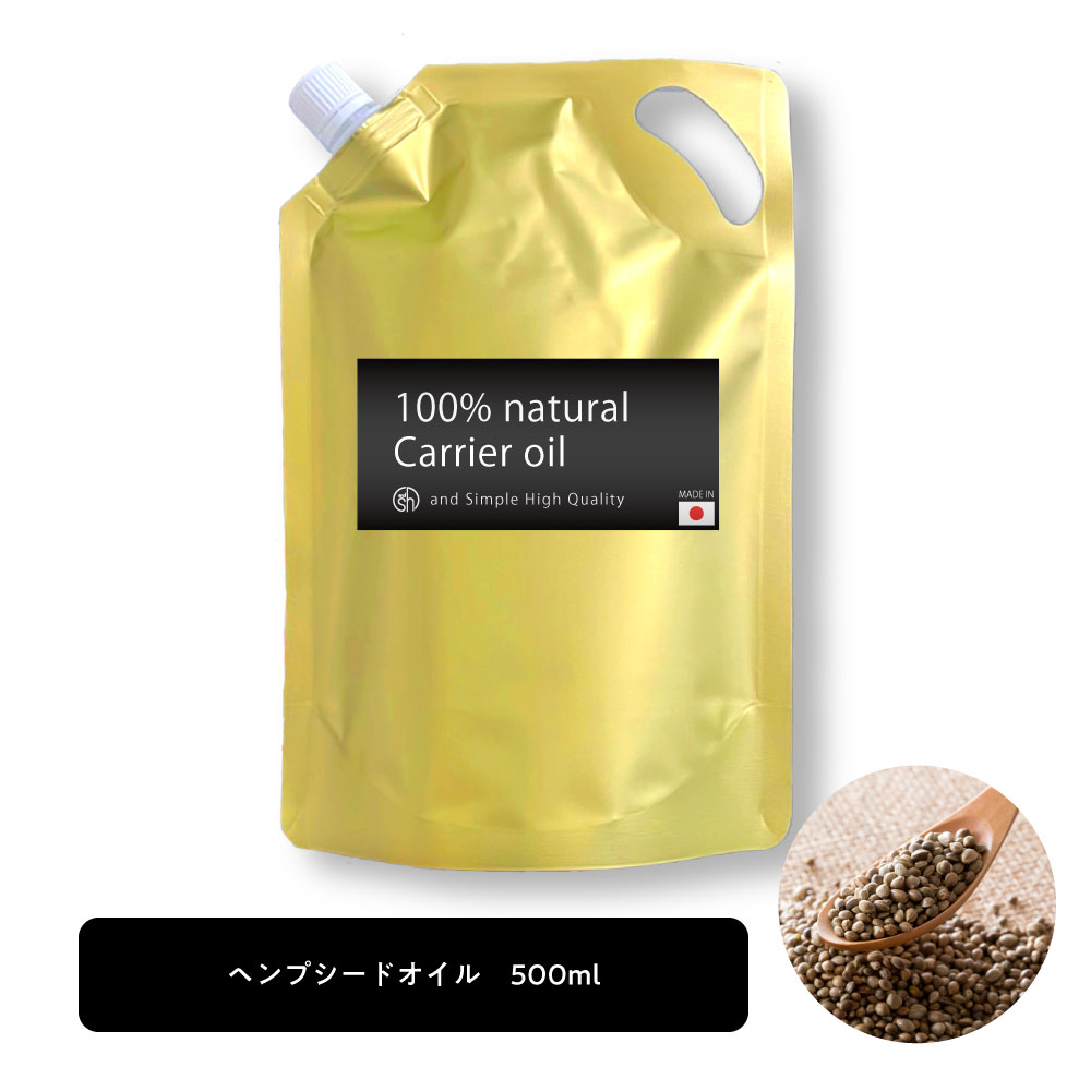 【2点買いもとめるでラベンダー】 \u0026SH ヘンプシードオイル (未斎戒もく浴) 500ml [ 来歴油絵の具 ヘンプシード ヘンプシードオイル 揉み療治油絵の具 馨り アロマオイル 自然的 上半身 上半身油絵の具 生まれながら お役目用 おすすめ 一般受け 構成要素 肌に塗る エステ 度合い ] +lt3+