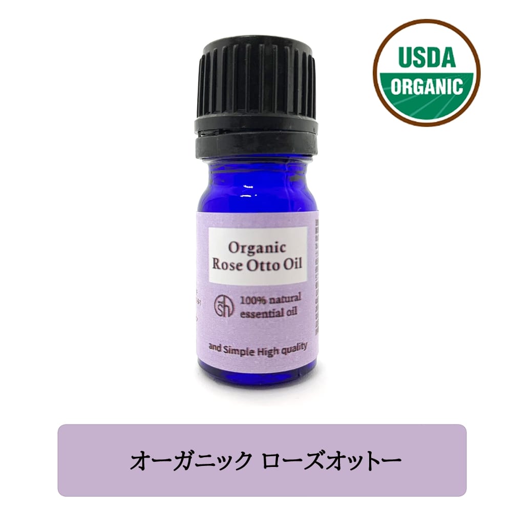 楽天市場 ポイント5倍 精油 ダマスクローズ ローズオットー 3ml天然100 ダマスクローズ精油40 ホホバオイル60 ナチュドール エッセンシャルオイル アロマ ローズ アロマオイル 精油 天然 ネンリンラボ精油とコスメの専門店