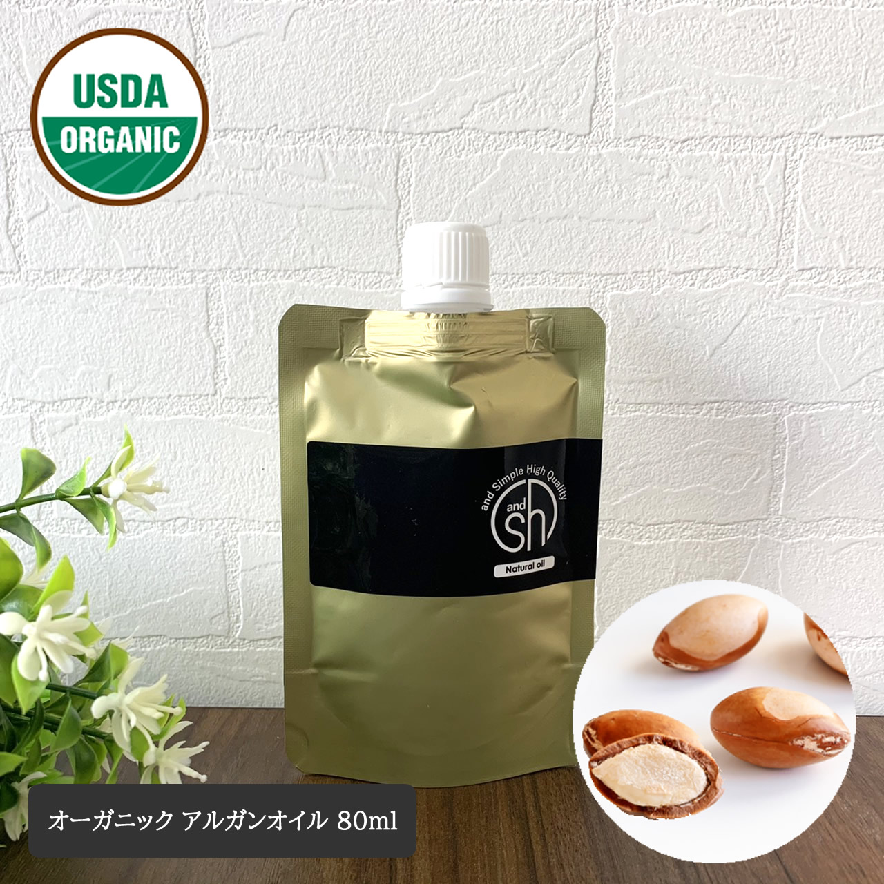 楽天市場】マルラオイル 80ml ( 未精製 ) 詰め替え sh キャリアオイル[ リフィル 詰替え マルラ ボタニカル ヴィーガン オイル  フェイスオイル ヘアオイル 無添加 植物性 年齢肌 保湿 フェイス ]『1』【定形外 送料無料】【tg_tsw_3】【美容オイルプレゼント】 : 送料が  ...