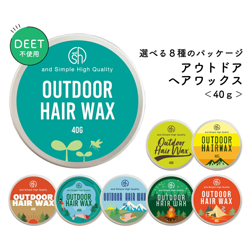 正規品　オーガニック ヘアワックス 6個セット product】オーガニックヘアワックス ｜Biople WEB STORE