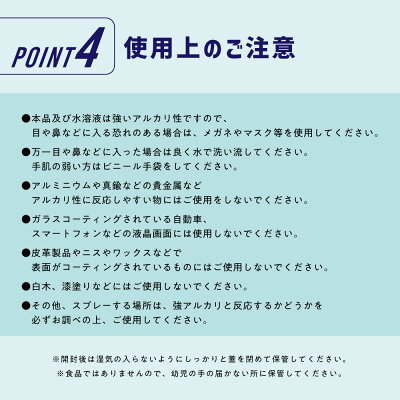100%ホタテ貝殻 自然由来のシェルフィッシュパウダー200g [ ホタテ貝殻の焼成パウダー/ ほたて貝殻焼成パウダー / 野菜洗い 果物洗い 野菜洗浄 残留農薬 洗剤 / ほたて 帆立 パウダー ホタテの力 ホタテ洗剤 / 洗濯槽 洗濯物 除菌 消臭 カビ / カビ取り 臭い/ P無 ]+lt5+