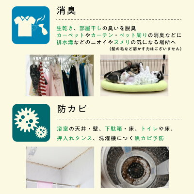 100%ホタテ貝殻 自然由来のシェルフィッシュパウダー200g [ ホタテ貝殻の焼成パウダー/ ほたて貝殻焼成パウダー / 野菜洗い 果物洗い 野菜洗浄 残留農薬 洗剤 / ほたて 帆立 パウダー ホタテの力 ホタテ洗剤 / 洗濯槽 洗濯物 除菌 消臭 カビ / カビ取り 臭い/ P無 ]+lt5+