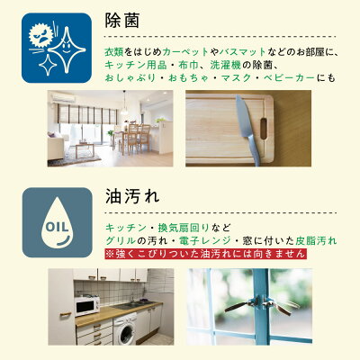 100%ホタテ貝殻 自然由来のシェルフィッシュパウダー200g [ ホタテ貝殻の焼成パウダー/ ほたて貝殻焼成パウダー / 野菜洗い 果物洗い 野菜洗浄 残留農薬 洗剤 / ほたて 帆立 パウダー ホタテの力 ホタテ洗剤 / 洗濯槽 洗濯物 除菌 消臭 カビ / カビ取り 臭い/ P無 ]+lt5+