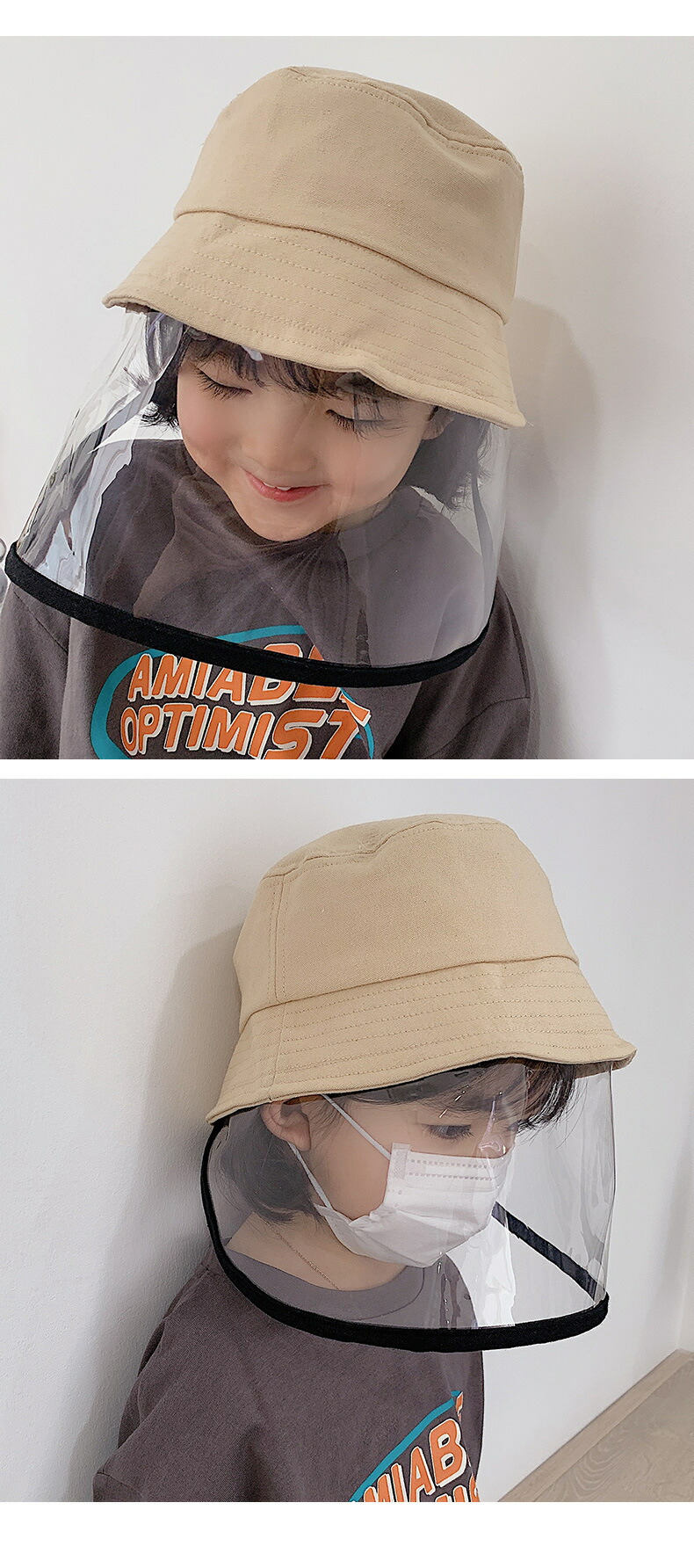 マスクシールプレゼント キッズ フェイスガード付ハット ジッパー付き 9色 から選択可 フェイスガード は取り外し可能です マスク を嫌がる お子様 にもおすすめ フェースシールド フェイスシールド キッズマスク 子供 マスク こども 0 定形外 送料無料 Marcsdesign Com