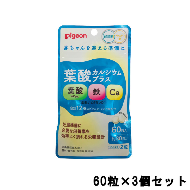 色々な DHC アスタキサンチン 20日分 20粒 ※軽減税率対象品