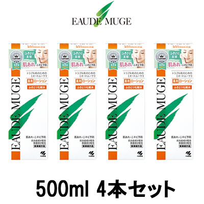 オードムーゲ 薬用ローション 500ml 4本セット ※北海道・沖縄除く