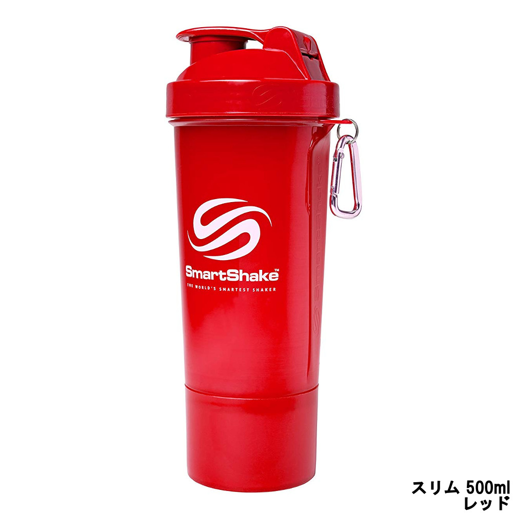 楽天市場 マスクシールプレゼント アールオーエヌ スマートシェイク ネオンピンク 600ml Ron Smartshake プロテインシェイカー シェーカー シェーカー シェイカー シェーカーボトル ボトル スポーツ アスリート ブレンダーボトル おしゃれ 4 定形外 送料