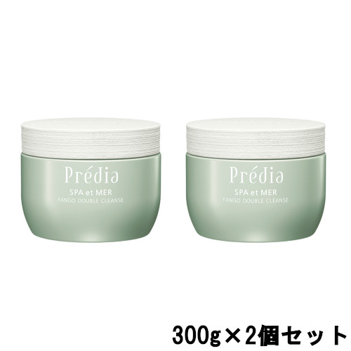 【2点買いもとめるでラベンダー】 コーセー プレディア スパエメール ファンゴWクレンズ 300g ×2個書き割り [ KOSE Predia クレンジングクリーム メイク落とし ファンゴW スパ・エ・メール クレンズ ファンゴ 毛孔 洗い濯ぎ ]【 貨物輸送無料 】