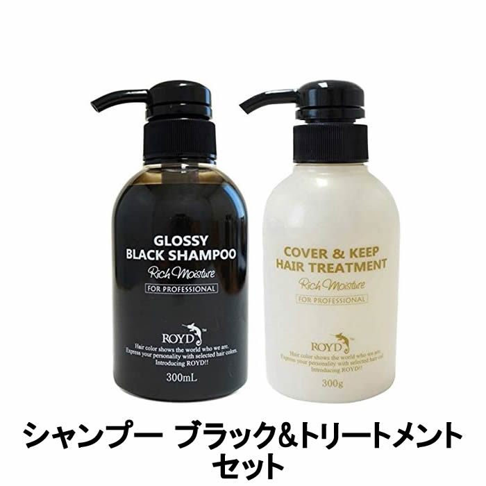freetrich シャンプー 4本セット 200ml 楽天市場】【あす楽】 ブライセス ロイド カラーシャンプー