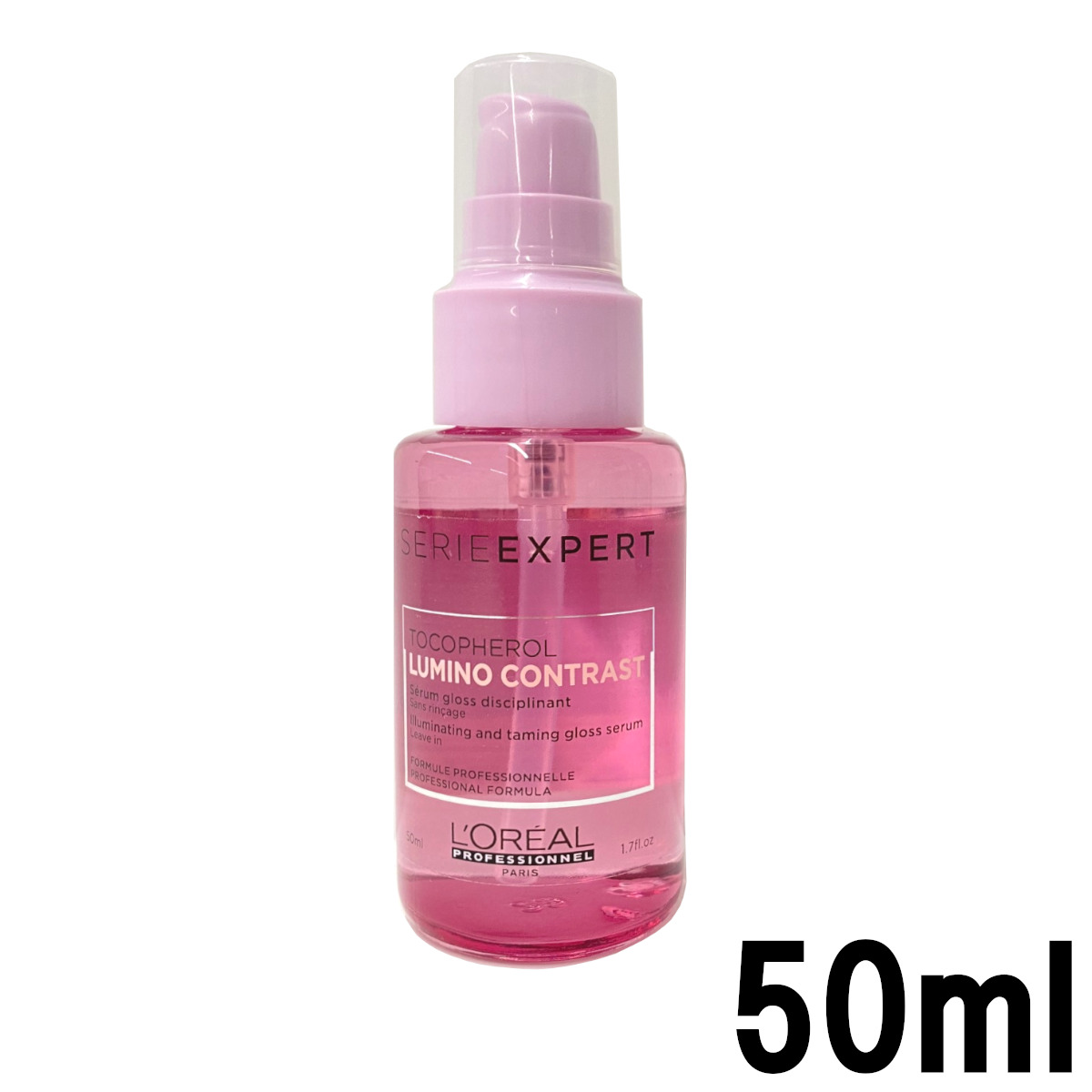 楽天市場 マスクシールプレゼント ロレアルプロフェッショナル セリエエクスパート ルミノコントラストパーフェクター 50ml Loreal 洗い流さないトリートメント ヘアオイル ヘアトリートメントオイル アウトバストリートメント 3 定形外 送料無料