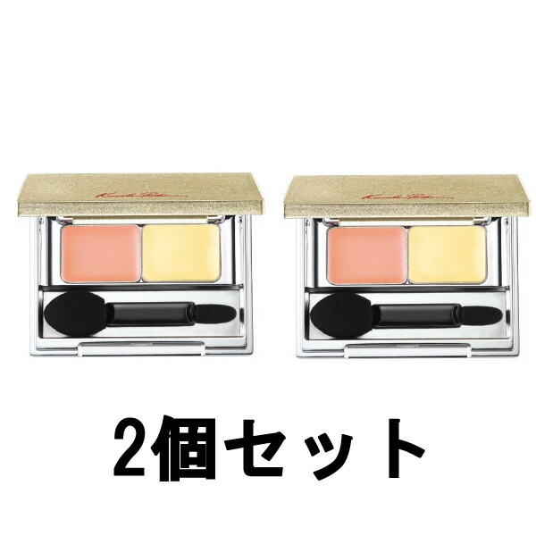 楽天市場】【2点購入で香料GET】【即納】ケサランパサラン アンダー