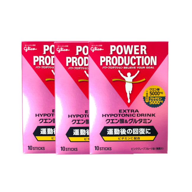 【2点購入でラベンダー】 グリコ パワープロダクション エキストラハイポトニック ドリンク クエン酸 & グルタミン 10本 ×3箱セット [ glico サプリ 熱中症 熱中症対策 スポーツドリンク サプリメント 運動中 運動後 水分補給 ビタミン グルタミン酸 ]