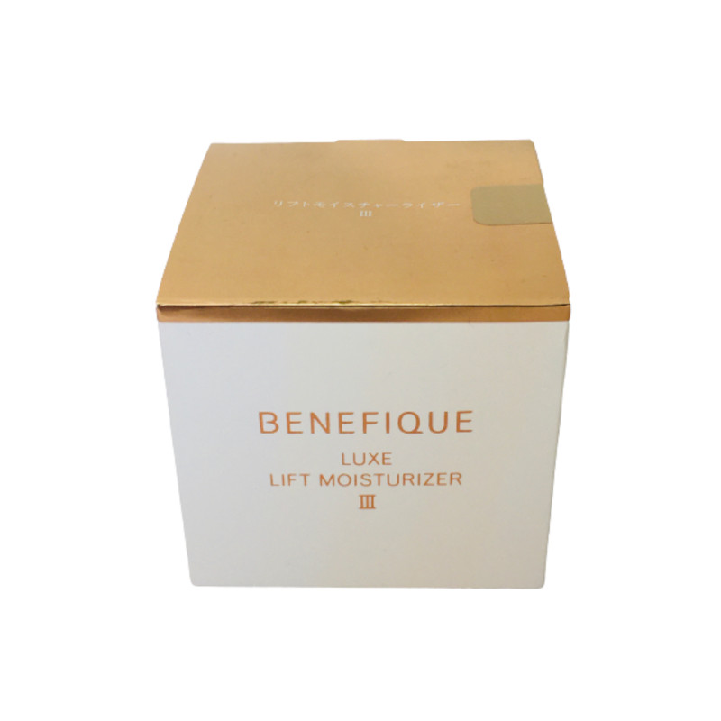【2点購入でラベンダー】 資生堂 ベネフィーク リュクス リフトモイスチャーライザー III ( 3 ) 50g [ SHISEIDO BENEFIQUE 医薬部外品 保湿液 保湿 化粧水 乳液 毛穴 乾燥 スキンケア ]【 定形外 送料無料 】