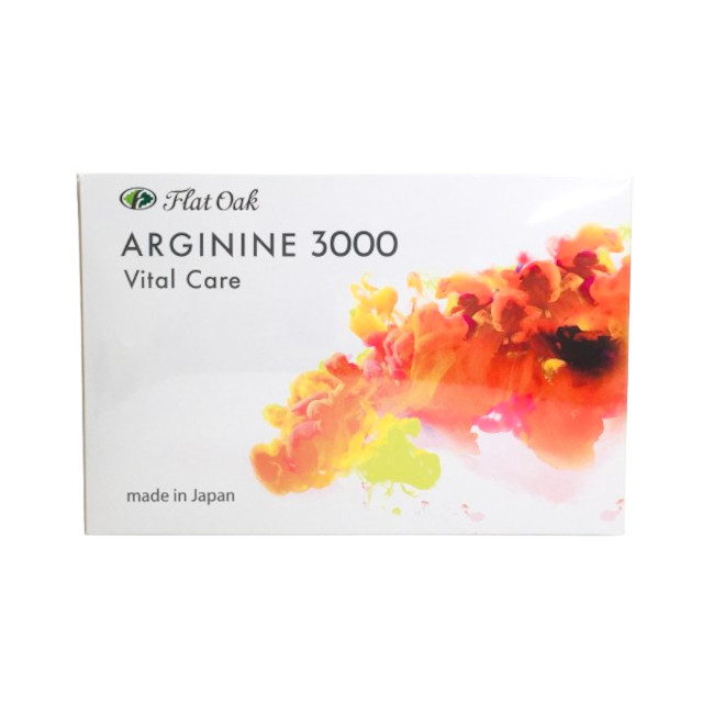 【2点購入でラベンダー】 アルギニン3000ゼリー バイタルケア 30包入 615g ( 1個 / 2個 / 3個 ) [ アルギニン バイタルケア サプリメント サプリ 国産 ビタミンC スティック 栄養補助食品 シトルリン 成長 水なし スポーツ 運動 日本製 ]