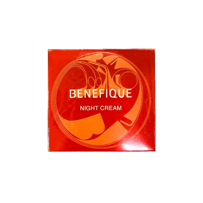 【2点買いもとめるでラベンダー】 資生堂 ベネフィーク ナイト爵皮膚軟化剤 40g [ BENEFIQUE 治療薬部外品 人間の顔皮膚軟化剤 ハリ 皮膚軟化剤 肌 柔軟性 ふっくら うるおい 保湿 潤い 夜 かわき切る アラントイン ]【 貨物輸送無料 】 ※北海道・沖縄除く