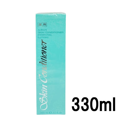 【2点購入でラベンダー】 アルビオン 薬用スキンコンディショナー エッセンシャル N 330ml (4969527118239)※お一人様1個まで 【 送料無料 】※北海道・沖縄除く
