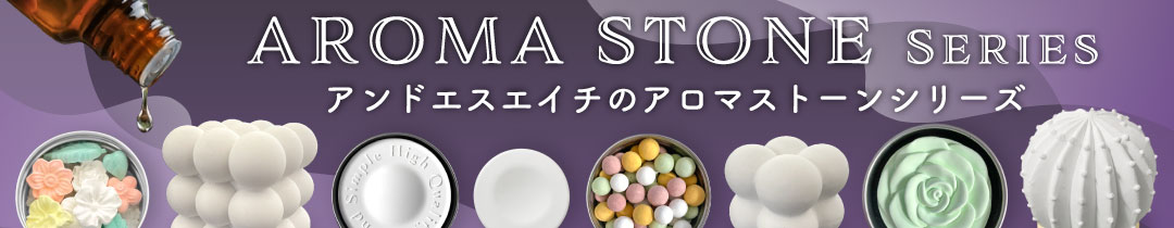 ＳＫI I マグネティックブースター〈顔面アプリケーター〉☆ SKI I マグネティックブースター〈顔面アプリケーター〉☆