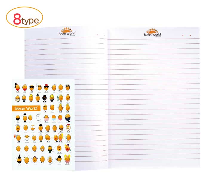 楽天市場】Twinkle Twinkle Be a Little Star ノート : POP MART