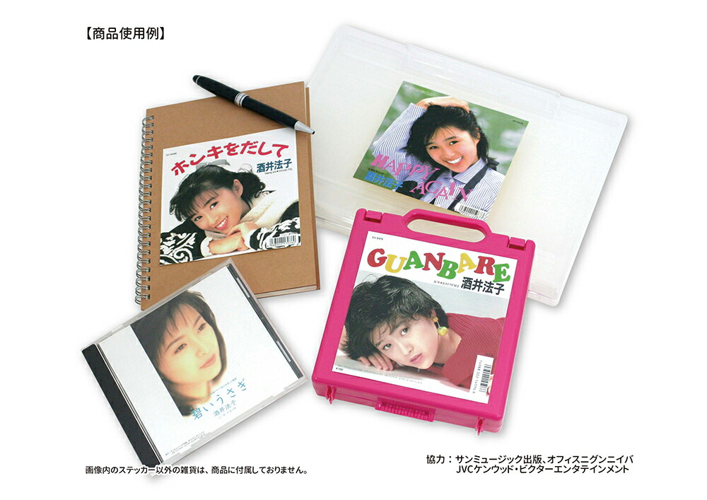 3785酒井法子ネガフィルム27コマ 3785酒井法子ネガフィルム27コマ メルカリ 酒井法子さんデビュー当時