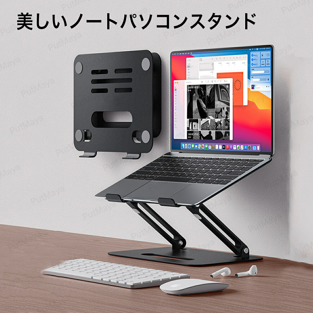 最大82%OFFクーポン ノートパソコンスタンド パソコンスタンド 折りたたみ式 ノート PCスタンド アルミ 合金製 ホルダー 高さ 角度調整可能  滑り止め 軽量 姿勢改善 タブレット 猫背解消 ノートPCスタンド 高級 Macbook Air Pro iPad テレワーク qdtek.vn