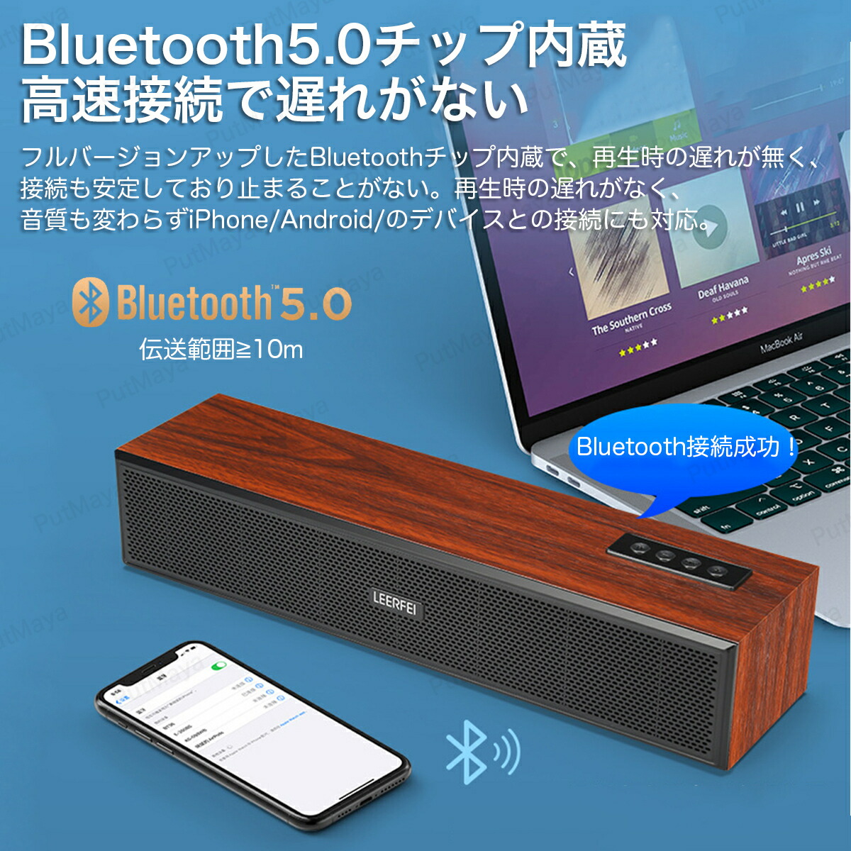 国内配送 Bluetooth スピーカー 木製スピーカー Pcスピーカー 木製 ウッド ブルートゥース Bluetooth 無線 大音量 重低音 高音質 ポータブル スマホ Iphone Android おしゃれ スリム 手元スピーカー Dagosanitarios Com Ar