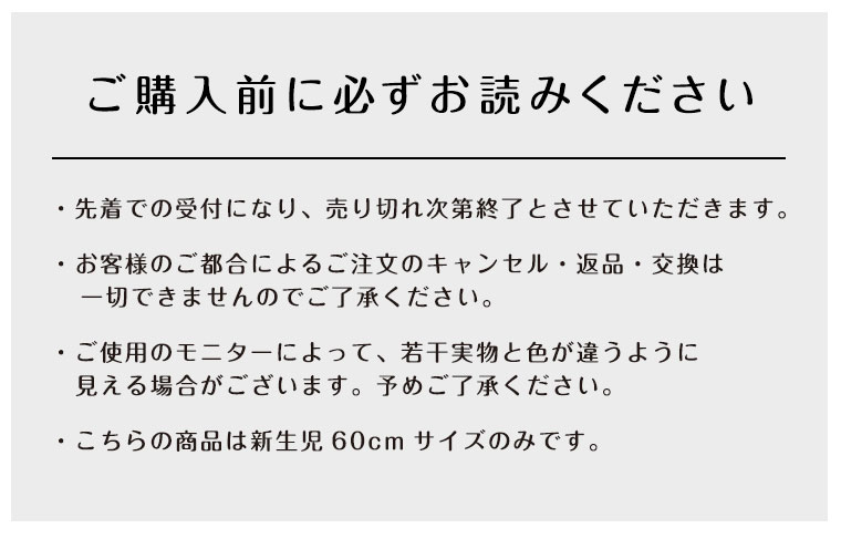 送料無料 ベビー 福袋 21 ベビー プレゼント ギフトボックス ベビー福袋 ギフト 出産祝い ハッピーバッグ セット 5点セット お得 ロンパース 肌着 白 ホワイト 退院 新生児 誕生 おくるみ ブランケット スタイ かわいい おしゃれ 男の子 青 ブルー グレー 60 Cm