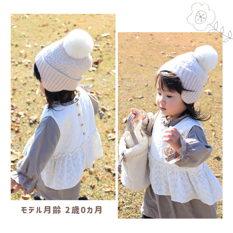 帽子 ニット帽 ベビー 赤ちゃん 男の子 女の子 秋 冬 0歳 1歳 2歳