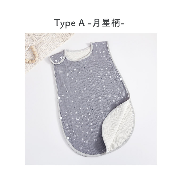 スリーパーガーゼスリーパー寝袋おくるみベビー赤ちゃん綿コットンガーゼ4重2重0歳1歳2歳3歳女の子男の子くまうさぎ春夏秋冬オールシーズン寝冷え防止寝汗防止かわいい人気新作送料無料ファッションおしゃれ9G29