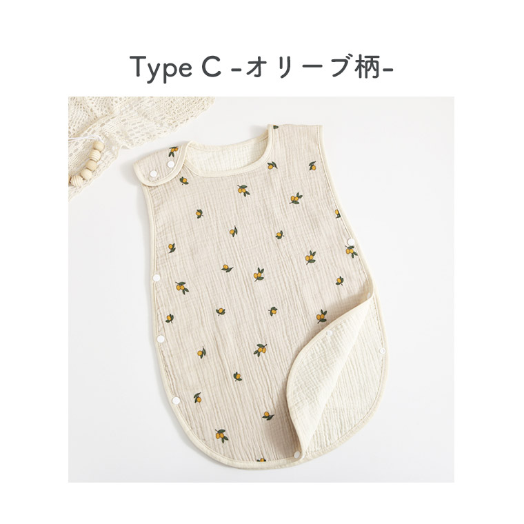 スリーパーガーゼスリーパーキッズ夏用涼しいガーゼ寝袋おくるみベビー赤ちゃん綿コットンガーゼ4重0歳1歳2歳3歳女の子男の子うさぎ星柄北欧柄可愛い春夏秋冬オールシーズン寝冷え防止かわいい人気送料無料9H09