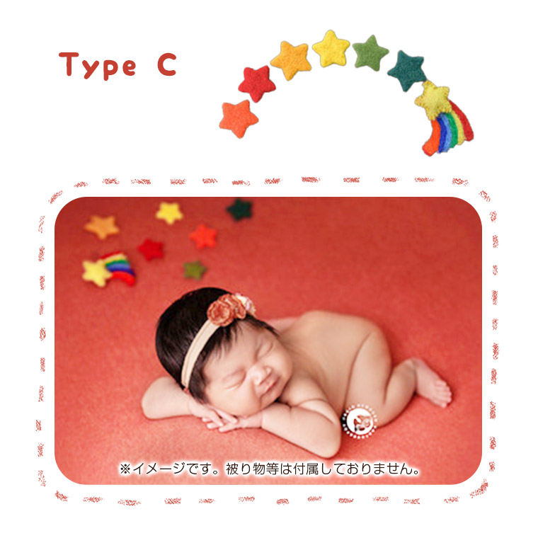 楽天市場 寝相アート 可愛い ニューボーンフォト アイテム 月齢アート ベビー 新生児 撮影 グッズ 小物 毛布 フェルト ハンドメイド くま セット 羊毛 赤ちゃん 新生児フォト ベビーフォト 写真撮影 記念写真 人気 新作 送料無料 ファッション おしゃれ 9c19 Cocopoupon