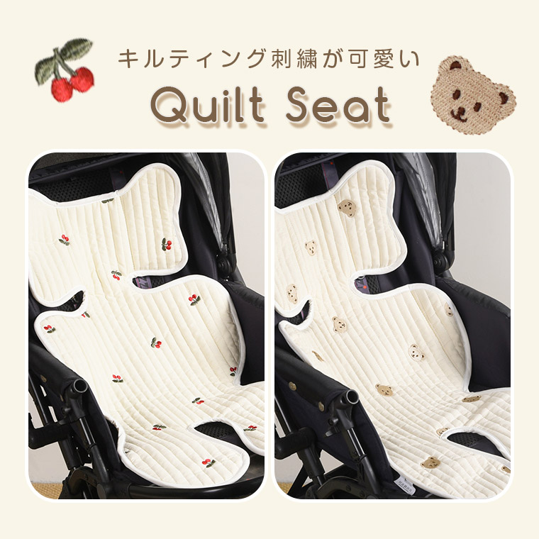 1014円 第1位獲得 ベビーカー シート クッション ベビーカーシート ベビーカークッション チャイルドシート 可愛い かわいい ナチュラル 韓国 キルト オールシーズン 春 夏 秋 冬 キルティング コットン 綿 メッシュ くま さくらんぼ マット 9f 1014円 第1位獲得 ベビーカー シート クッション ベビーカーシート ベビーカークッション チャイルドシート 可愛い かわいい ナチュラル 韓国 キルト オールシーズン 春 夏 秋 冬 キルティング コットン 綿 メッシュ くま さくらんぼ マット 9f