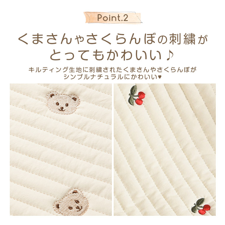 1014円 第1位獲得 ベビーカー シート クッション ベビーカーシート ベビーカークッション チャイルドシート 可愛い かわいい ナチュラル 韓国 キルト オールシーズン 春 夏 秋 冬 キルティング コットン 綿 メッシュ くま さくらんぼ マット 9f 1014円 第1位獲得 ベビーカー シート クッション ベビーカーシート ベビーカークッション チャイルドシート 可愛い かわいい ナチュラル 韓国 キルト オールシーズン 春 夏 秋 冬 キルティング コットン 綿 メッシュ くま さくらんぼ マット 9f