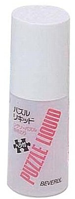 パズルリキッド小(PL120) ビバリー 梱60cm t135