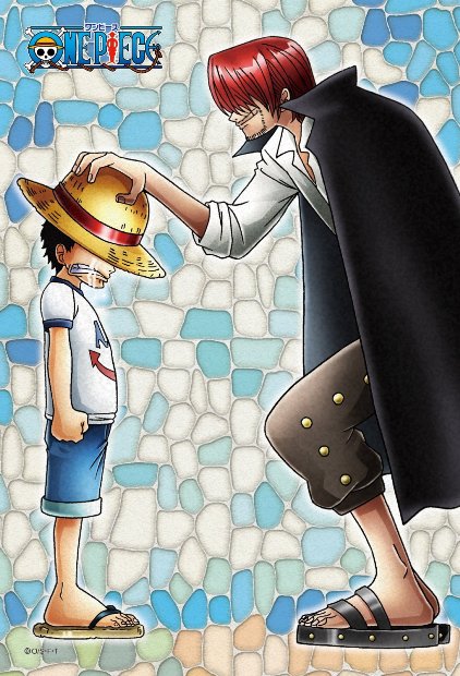 ワンピース　ジグソーパズル Amazon.co.jp: ONE PIECE ジグソーパズル～Four seasons of