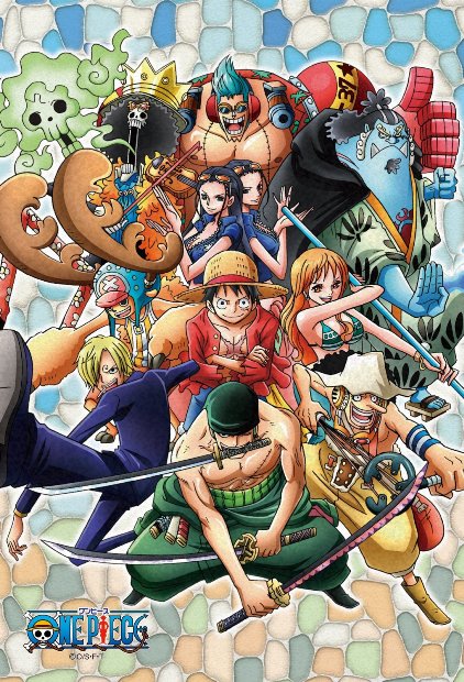 楽天市場】ジグソーパズル 352ピース ワンピース ONE PIECE