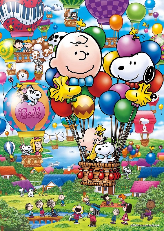 【未開封】ジグソーパズル スヌーピーのフーセンファミリー アポロ社 絶版 ジグソーパズル スヌーピー PEANUTS アポロ社 - メルカリ