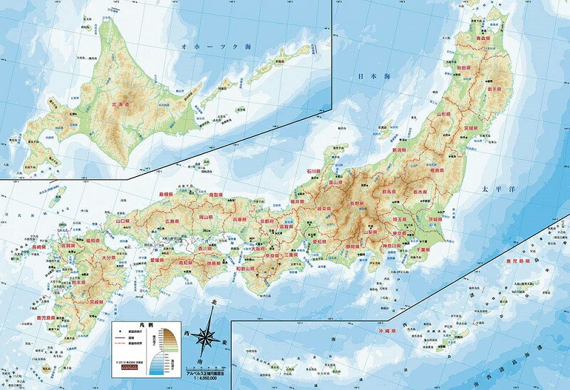 楽天市場 80ピース ジグソーパズル 日本地図おぼえちゃおう ラージピース 26 38cm 80 026 ビバリー 梱60cm T102 ジグソーパズル友蔵 楽天市場店