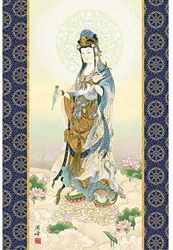 雲龍観音菩薩　ジグソーパズル　1000ピース 楽天市場】ジグソーパズル 1000ピース 雲龍観音菩薩(小妻要) APP