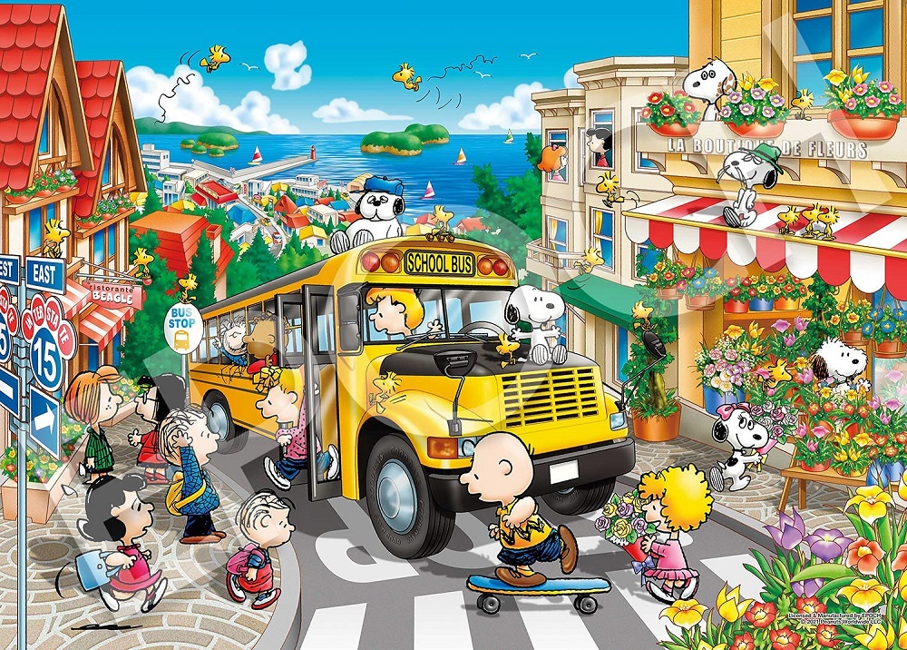 ジグソーパズル 2000スーパースモールピース PEANUTS ハッピースクールバス （38×53cm）(54-220s) エポック社 梱60cm t101画像