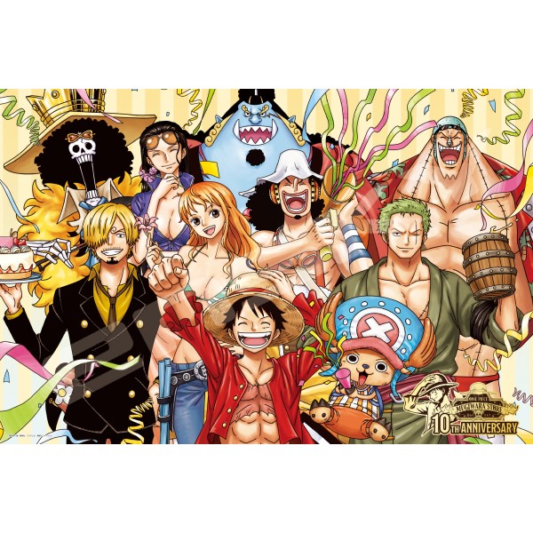 楽天市場】ジグソーパズル 352ピース ワンピース ONE PIECE