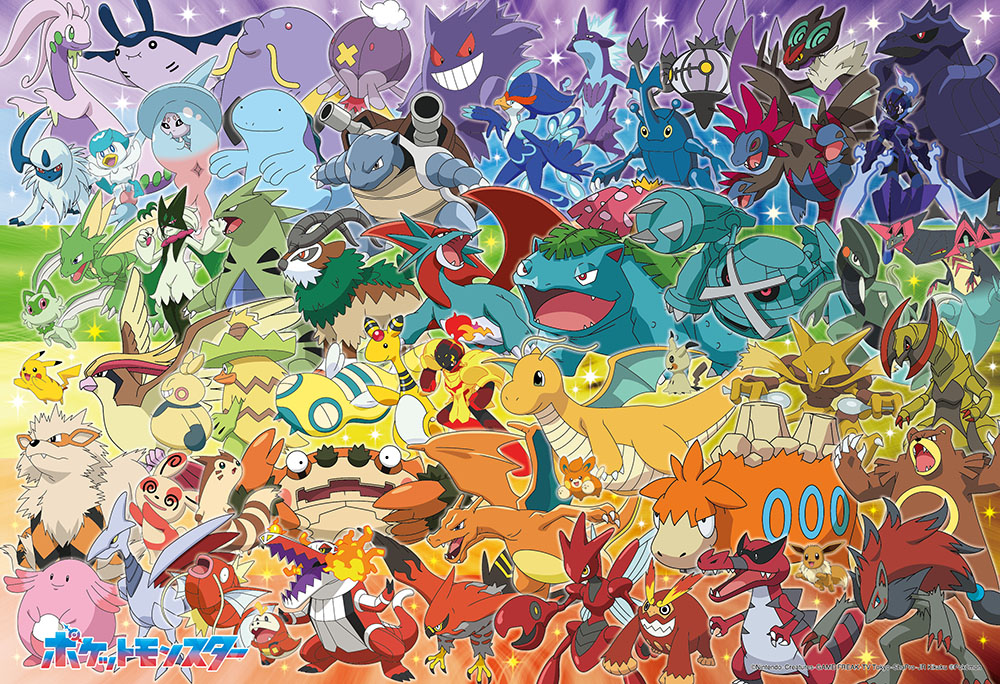 楽天市場】 子供向けパズル ポケットモンスター とびだせ