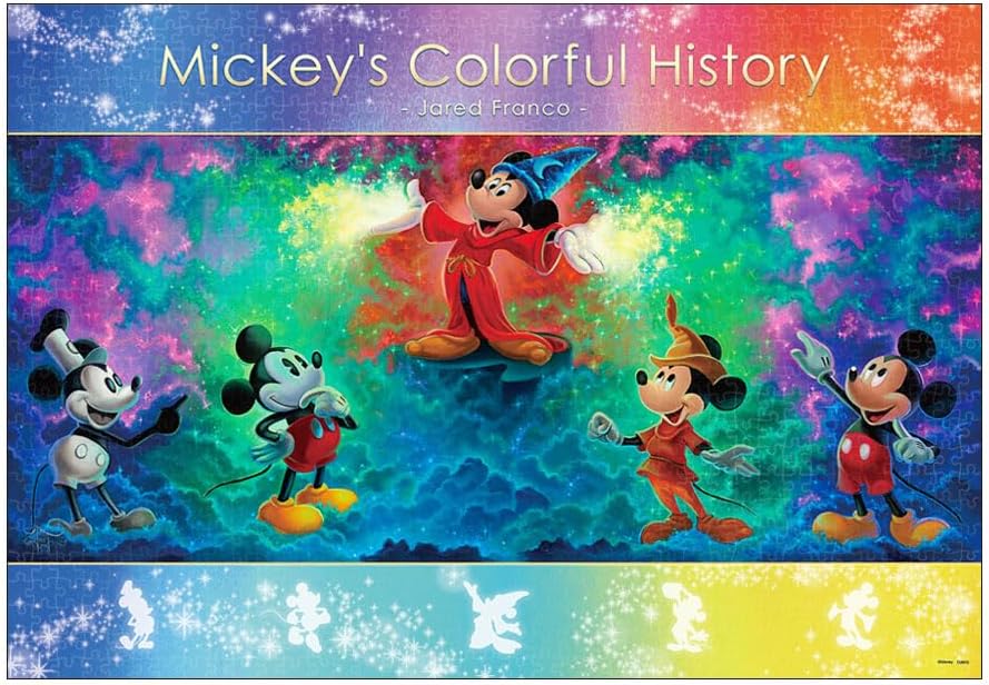 ディズニー 15周年 ジグソーパズル 1000ピース 光る ジグソーパズル 1000ピース 「Mickey and Minnie Halloween