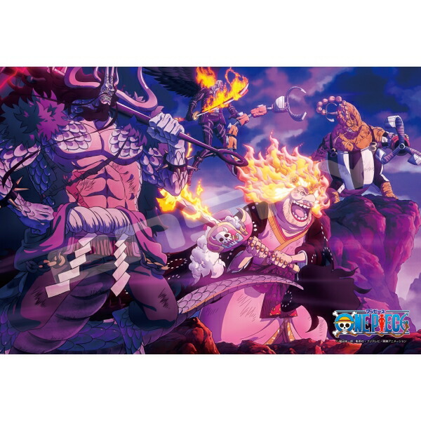 楽天市場】【取寄品】 ジグソーパズル 300ピース ワンピース